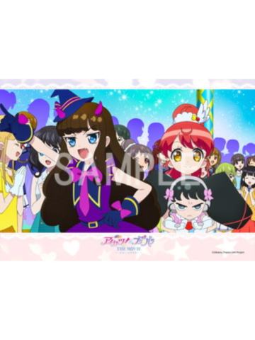 末日战场卡露-偶像活动×美妙天堂剧场版~相遇的奇迹×罗森打印相卡第二弹