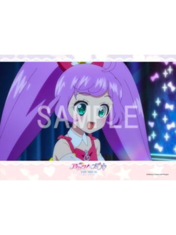 真中啦啦-偶像活动×美妙天堂剧场版~相遇的奇迹×罗森打印相卡第二弹