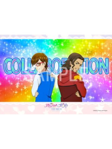 眼镜哥乔尼-偶像活动×美妙天堂剧场版~相遇的奇迹×罗森打印相卡第二弹