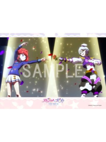 珠璃响-偶像活动×美妙天堂剧场版~相遇的奇迹×罗森打印相卡第二弹