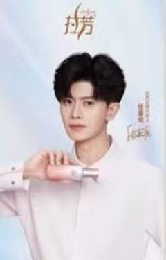 拉芳代言2.0镭射小卡 ver.C