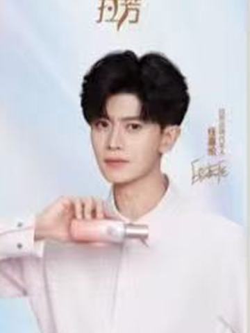 拉芳代言2.0镭射小卡 ver.C