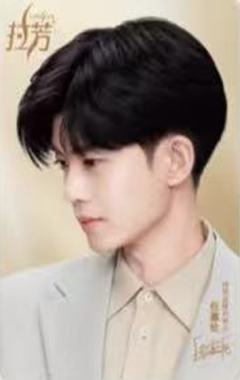 拉芳代言2.0星运小卡 ver.B