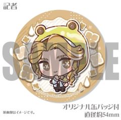 2025甜蜜雨季蛋糕特典吧唧-资料图