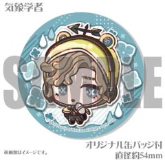 2025甜蜜雨季蛋糕特典吧唧-资料图