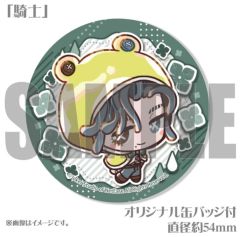 2025甜蜜雨季蛋糕特典吧唧-资料图