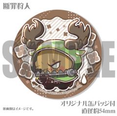 2025甜蜜雨季蛋糕特典吧唧-资料图