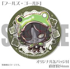 2025甜蜜雨季蛋糕特典吧唧-资料图