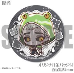 2025甜蜜雨季蛋糕特典吧唧-资料图