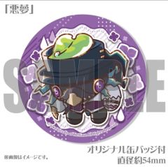 2025甜蜜雨季蛋糕特典吧唧-资料图