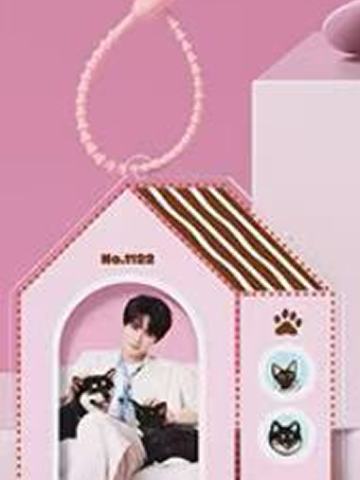 网易严选卡套挂件