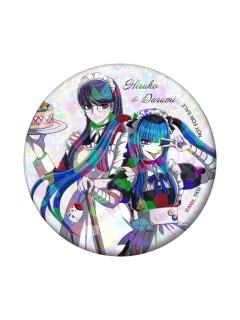 雫原比留子&饴宮怠美(闪特典)-女仆执事系列吧唧