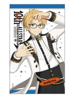 游木真-DREAM LIVE Tour 10th 角色棒