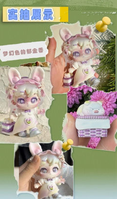 扑棱扑棱-资料图