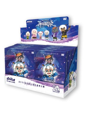 异国破晓电影特别版礼盒