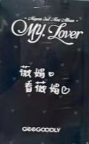 gg预售 ver.C-资料图