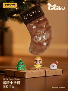 暖暖小圣诞-资料图