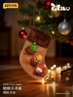 暖暖小圣诞-资料图