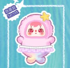 隐藏款-人鱼歌者