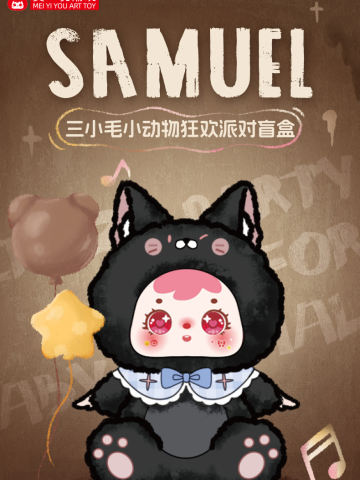 小动物狂欢派对系列