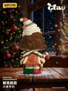 糖霜脆脆-资料图