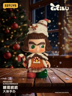 糖霜脆脆-资料图