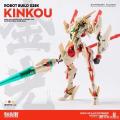 驳机制 RB-28K KINKOU “金光”