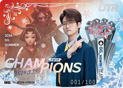 GG_xawm | 成都GG - 第五人格赛事收藏卡IVL2024夏季赛- xawm - 电竞卡