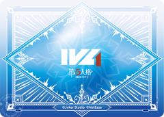 FPX.ZQ_SanS-资料图