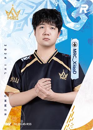 MRC_XiaoD | MRC - 第五人格赛事收藏卡IVL2024夏季赛- XiaoD - 电竞卡