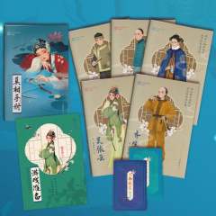 明星大侦探之墙头马上-资料图