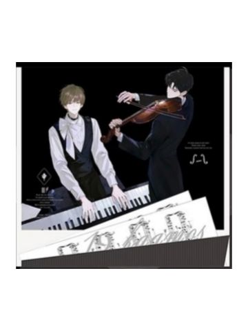 顾昀迟&温然签名板-奏鸣曲系列