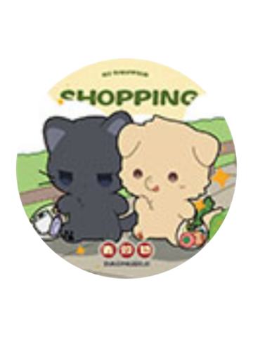 张起灵&吴邪(一起去购物)萌宠冰箱贴-烟火人间Ⅱ系列