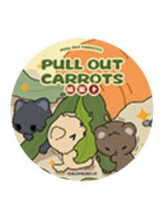 多人(嗨哟拔萝卜)萌宠冰箱贴-烟火人间Ⅱ系列