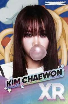 东蛋场周游戏卡 采ver.C