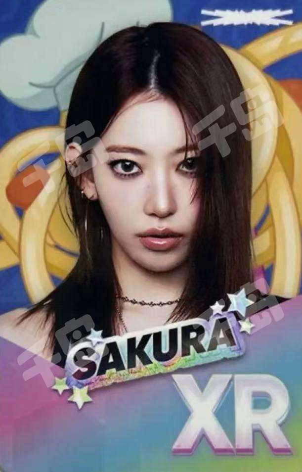 东蛋场周游戏卡樱ver.C | LE SSERAFIM - 宮脇咲良- 周边卡- EASY CRAZY