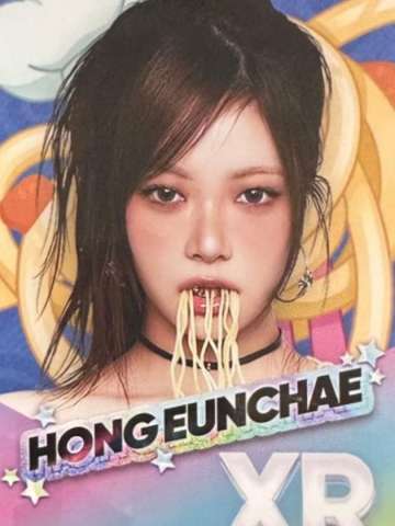 东蛋场周游戏卡 恩ver.C