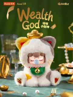 隐藏款-咪咪小财神