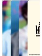 25日本fm蓝光固卡 甜