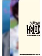 25日本fm蓝光固卡 率