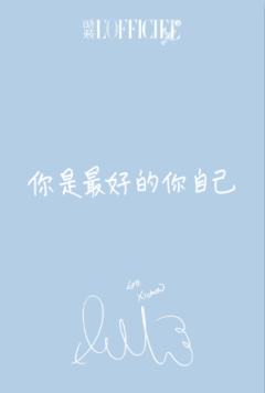 时装B版自拍卡 ver.B-资料图