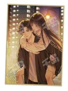 亚克力色纸-芭蕾舞特典限定系列