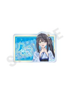 苍唯诺亚名牌-新年快闪店袴ver.