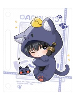 张起灵活页卡-小兽仔系列