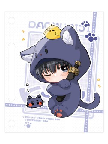 张起灵活页卡-小兽仔系列