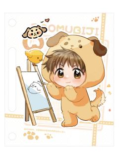 吴邪活页卡-小兽仔系列