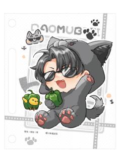 黑瞎子活页卡-小兽仔系列