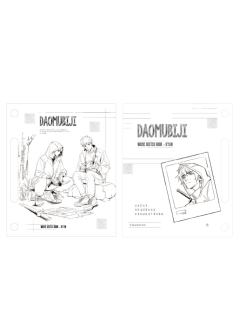 张起灵&吴邪F活页卡-吴邪的速写笔记本系列