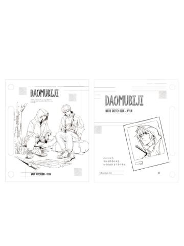 张起灵&吴邪F活页卡-吴邪的速写笔记本系列