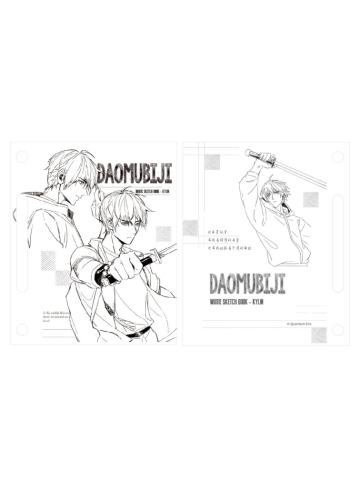 张起灵&吴邪D活页卡-吴邪的速写笔记本系列